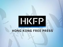 JC 正為「Hong Kong Free Press 2016年籌款計畫：開拓原創報道的未來」籌款