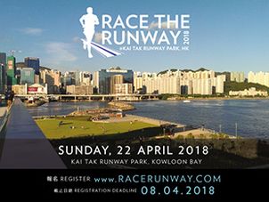 Race the Runway 2018