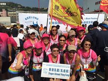 Dragons Abreast Hong Kong is fundraising for Sedan Chair Charities Fund