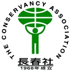 The Conservancy Association