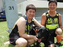 EVA CHAN is fundraising for Blindfold x Barefoot Challenge