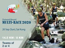 MotherDaughterDuo is fundraising for Outward Bound Multi Race 2020
