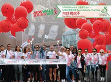 Andrew Yuen is fundraising for AIDS Walk 2018 by The Society for AIDS Care Andrew Yuen is fundraising for AIDS Walk 2018 by The Society for AIDS Care
