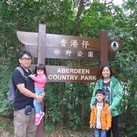 Hau's family