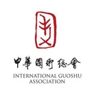 中華國術總會