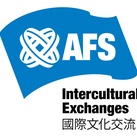 AFS Intercultural Exchanges 