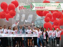 Marcel Thoma is fundraising for AIDS Walk 2018 by The Society for AIDS Care Marcel Thoma is fundraising for AIDS Walk 2018 by The Society for AIDS Care