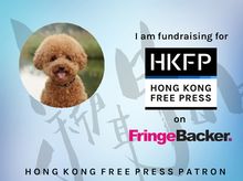 kk 正為「Hong Kong Free Press 2016年籌款計畫：開拓原創報道的未來」籌款