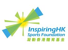 Spartan Everbright Corporate Championship - InspiringHK Sports Foundation 2019 Spartan Everbright Corporate Championship - InspiringHK Sports Foundation 2019