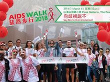 Christopher Jackson is fundraising for AIDS Walk 2018 Christopher Jackson is fundraising for AIDS Walk 2018