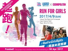 Run For Girls 2017 Run For Girls 2017