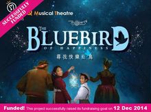 Musical "The Bluebird of Happiness" Musical "The Bluebird of Happiness"