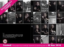 Hong Kong Hakka Martial Arts Research Publication