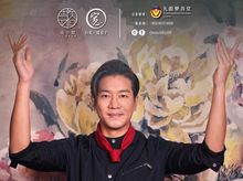 「樂善暖懿」 賀年糕點 義賣