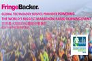 FringeBacker appointed as Global Technology Service Provider Powering World’s Biggest Marathon-Based Running Event
for 2 Consecutive Years