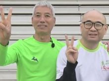 Mak Gor & Coach Sin is fundraising for TWGHs - iRun for Colour