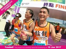 盲聾選手勇跑日本石垣島