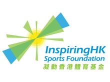 2019 Spartan Everbright Corporate Championship - InspiringHK Sports Foundation 2019 Spartan Everbright Corporate Championship - InspiringHK Sports Foundation