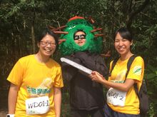 Ivy Chan is fundraising for Eco-Rangers 2017
