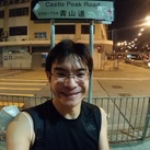 Pat Yan