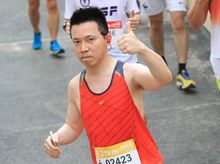 Christopher Lam is fundraising for The Hong Kong Anti-Cancer Society