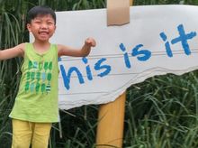 Sebastian Wan - GorGor and Nima is fundraising for "Youth．ROC"