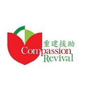 Compassion Revival Limited 