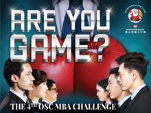 Operation Santa Claus MBA Challenge 2016