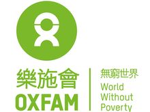 2019 Spartan Everbright Corporate Championship - Oxfam 2019 Spartan Everbright Corporate Championship - Oxfam