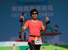 Corinna is fundraising for Oxfam TowerRun 2018