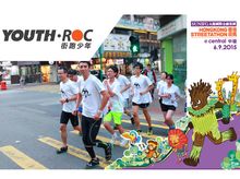 Donations to "Youth ROC" upon registration Donations to "Youth ROC" upon registration