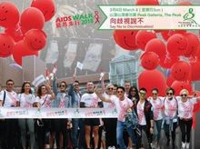Fiona Marin is fundraising for AIDS Walk 2018 by The Society for AIDS Care Fiona Marin is fundraising for AIDS Walk 2018 by The Society for AIDS Care