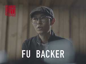 FU BACKER