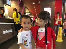 俞丽 is fundraising for RMHC Power of Kids 俞丽 is fundraising for RMHC Power of Kids
