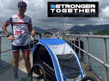 #StrongerTogether #TransJapan Run
