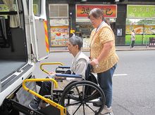 保良局「實現千歲願」 安老贊助計劃