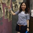 Justine Lau