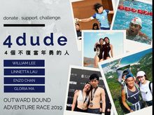 4dude is fundraising for Outward Bound Adventure Race 2019 4dude is fundraising for Outward Bound Adventure Race 2019