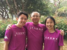 Eric, Ezrela and Ezmond Cheung is fundraising for The Hong Kong Anti-Cancer Society Eric, Ezrela and Ezmond Cheung is fundraising for The Hong Kong Anti-Cancer Society