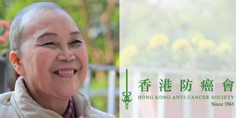 The Hong Kong Anti-Cancer Society