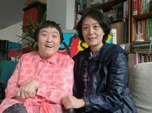 Tung-mui&Cheng-mui is fundraising for TWGHs - iRun for Colour