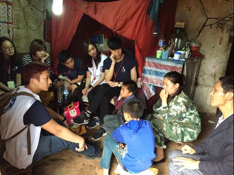 International Humanitarian Service Leadership Program Voluntary Teaching Service