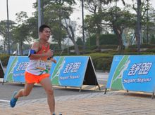 吳舒駒 is fundraising for 陪你跑．做得到 iRun for Abilities