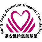 Hong Kong Adventist Hospital Foundation