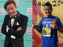 金毛 & Roger is fundraising for Blindfold x Barefoot Challenge