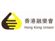 Hong Kong Unison Hong Kong Unison