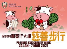 Shek Kam Hung is fundraising for Po Leung Kuk Charity Walk 2021