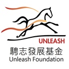Unleash Foundation