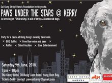 Paws Under the Stars @ Kerry (Sai Kung Stray Friends Foundation)