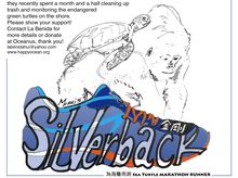 Morris Silverback 21k Run For The Sea Turtles